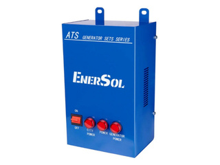 Автоматичне введення резерву EnerSol